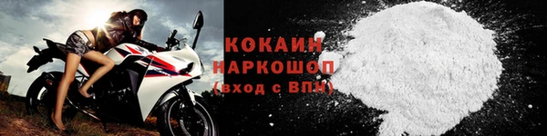 марихуана Приозерск