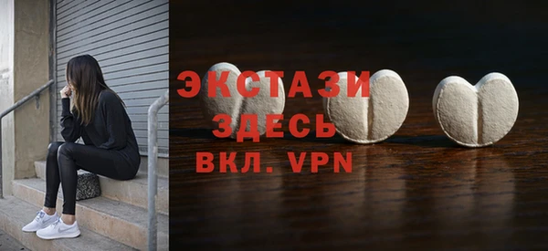 твердый Пролетарск