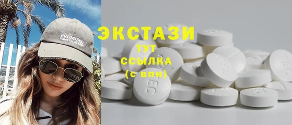 твердый Пролетарск
