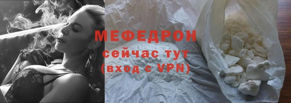 твердый Пролетарск