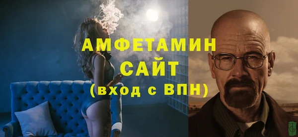 твердый Пролетарск