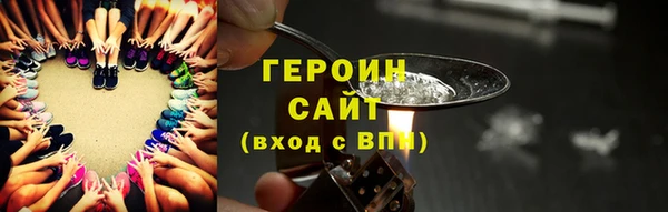 прущая мука Верея
