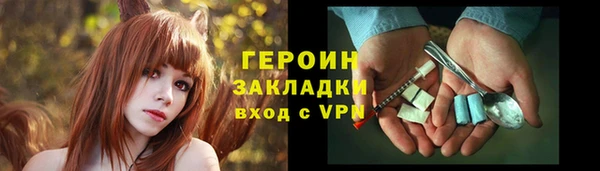 твердый Пролетарск