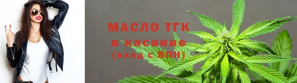 твердый Пролетарск