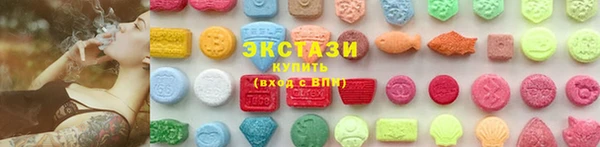 марихуана Приозерск