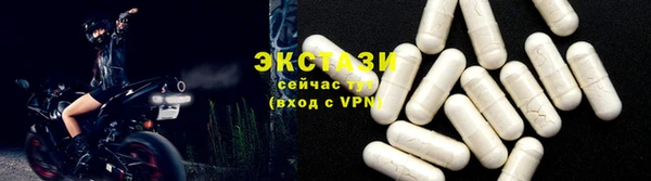твердый Пролетарск