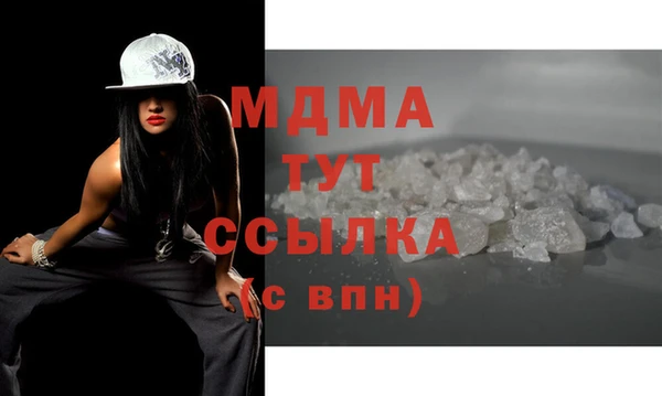 твердый Пролетарск