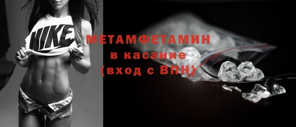 твердый Пролетарск