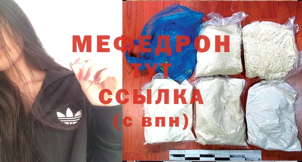 марихуана Приозерск