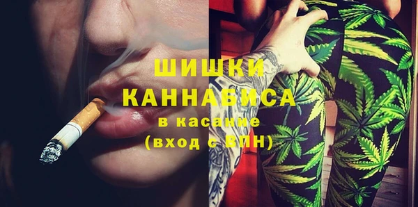 марихуана Приозерск