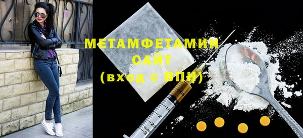 COCAINE Протвино