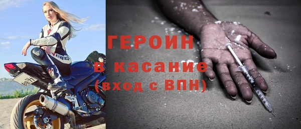 твердый Пролетарск