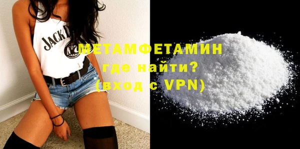 марихуана Приозерск