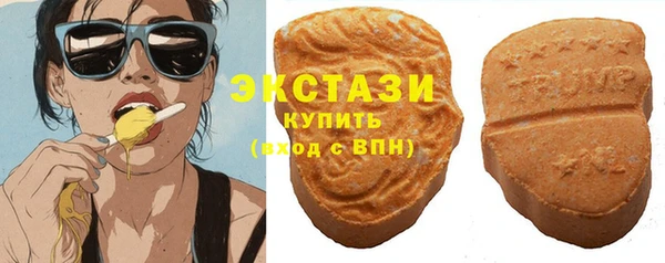 прущая мука Верхний Тагил