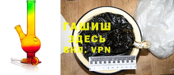 марихуана Приозерск