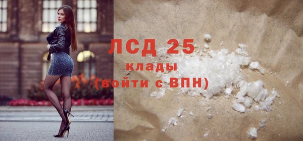 прущая мука Верхний Тагил