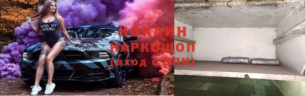 дмт Верхнеуральск