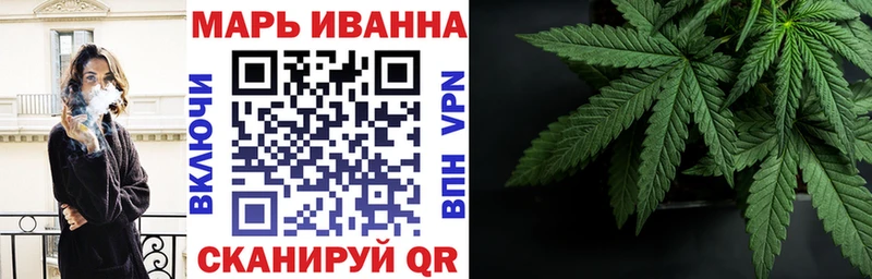 где продают наркотики  Нолинск  МАРИХУАНА планчик 